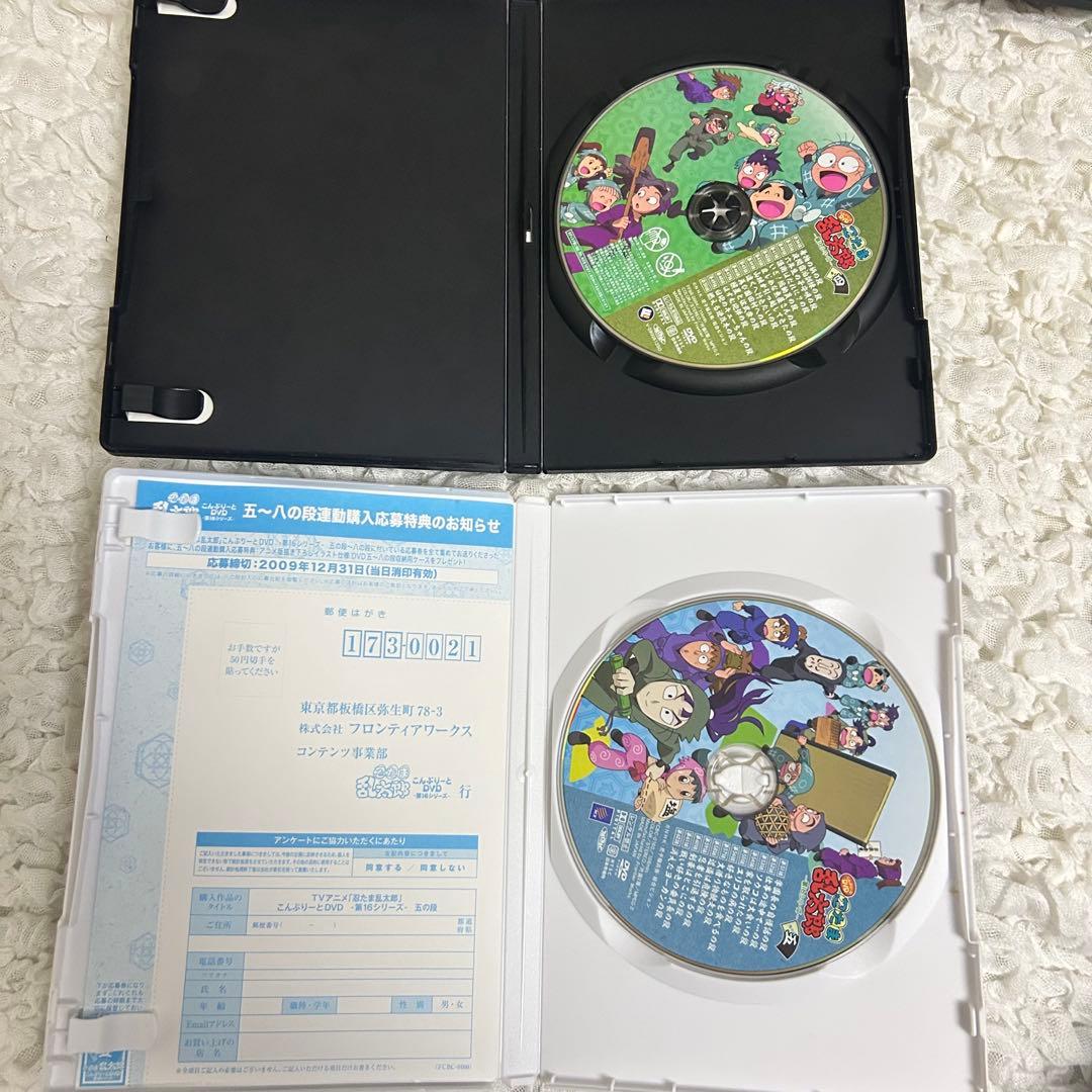 忍たま乱太郎 DVD まとめ売り