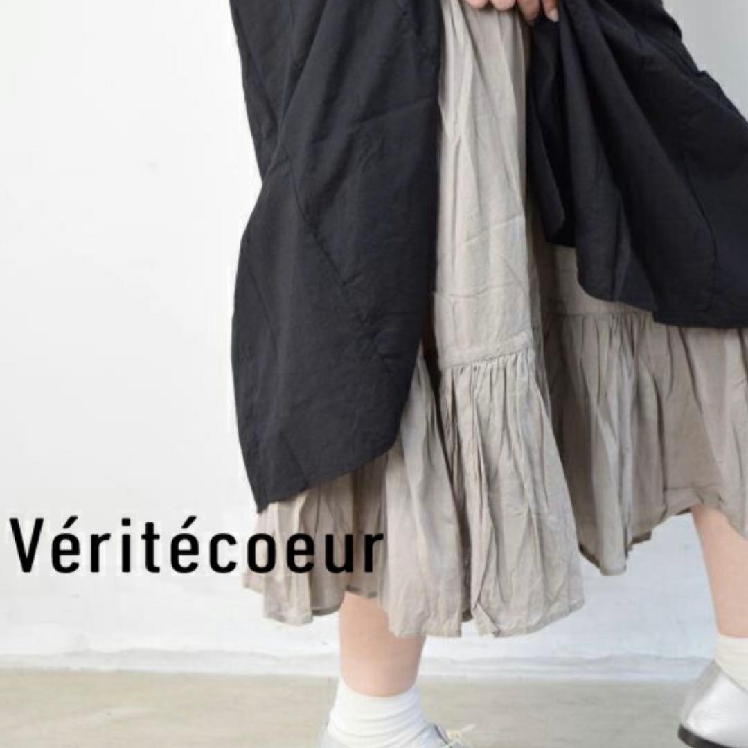 新品未使用⭐︎Veritecoeur フリルインナースカート⭐︎ショート