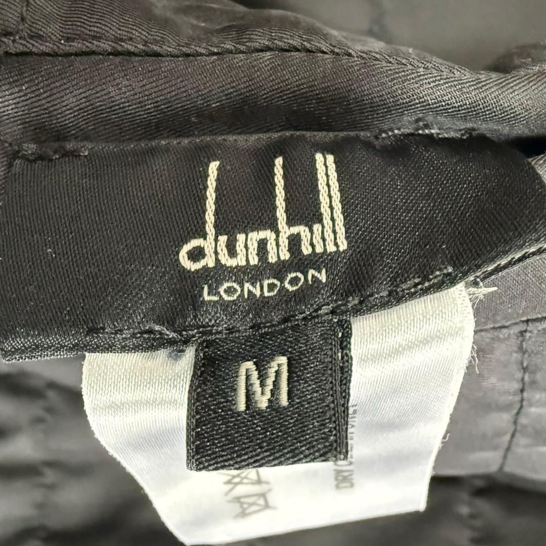 【dunhill】リバーシブルボンバージャケット ダンヒル ニット　キルティング