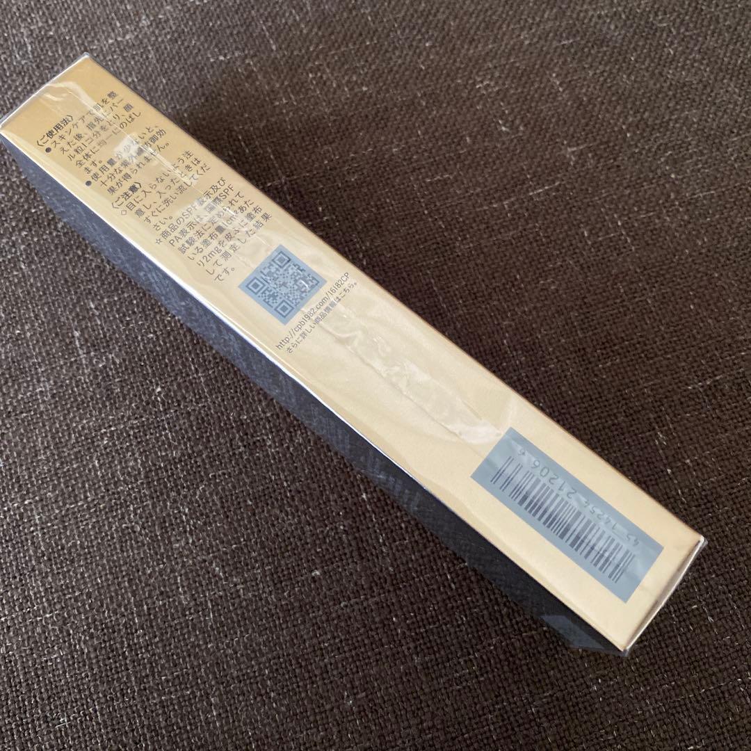 新品　未開封　クレドポーボーテ ヴォワールコレクチュールn 40g 正規品