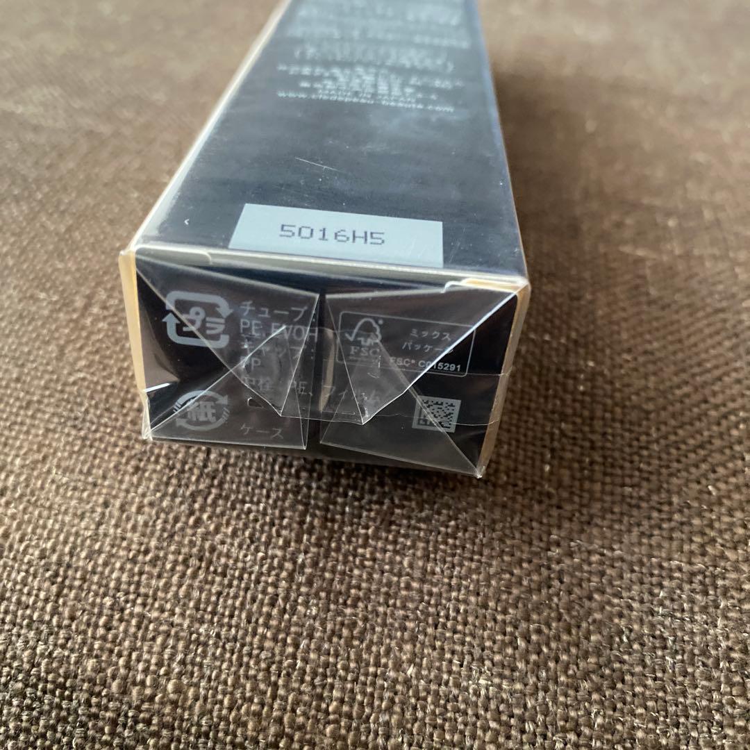 新品　未開封　クレドポーボーテ ヴォワールコレクチュールn 40g 正規品