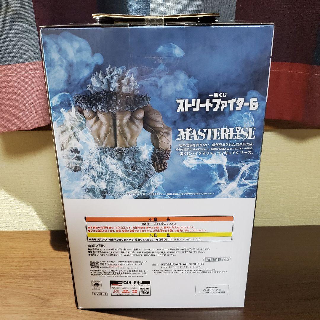 一番くじ　ストリートファイター6　☆ラスワン賞 豪鬼