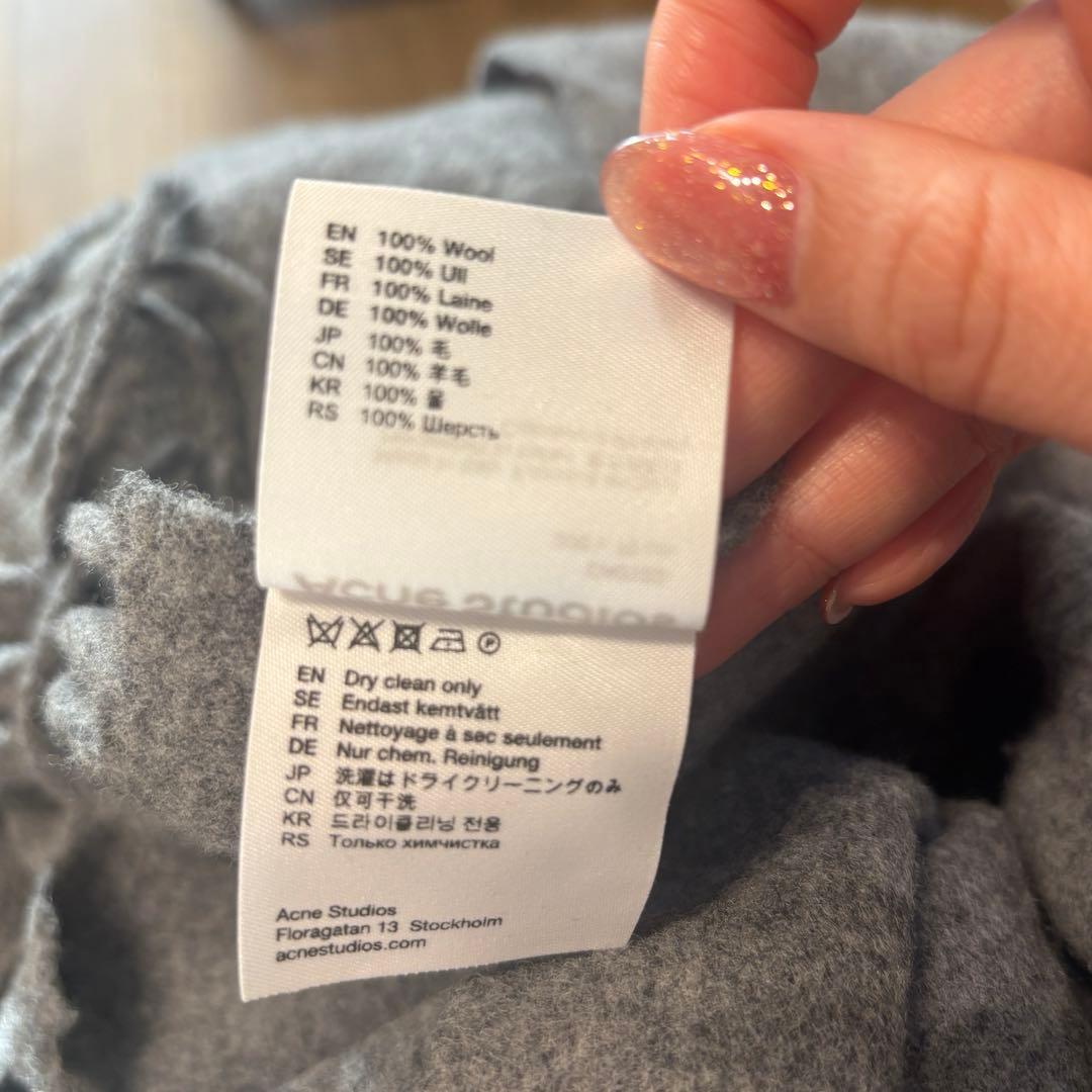 Acne Studios フリンジスカーフ マフラー