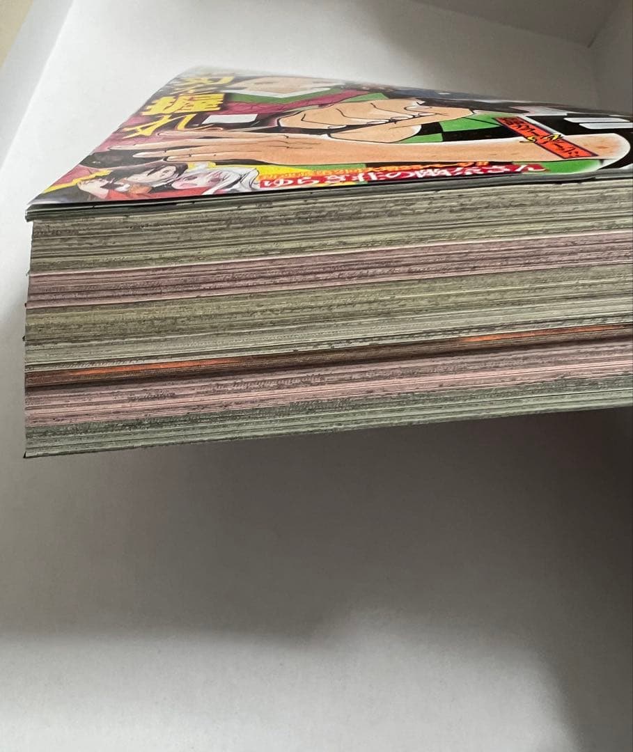 週刊少年ジャンプ2016年11号 新連載 鬼滅の刃 吾峠呼世晴 未読 美品