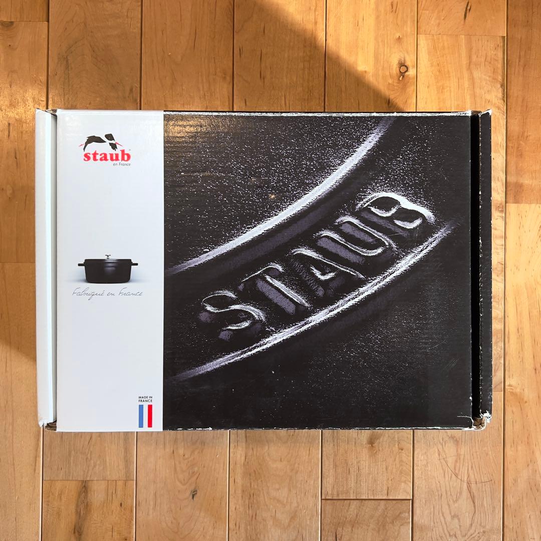 STAUB ストウブ ココット オーバル 23cm バジルグリーン