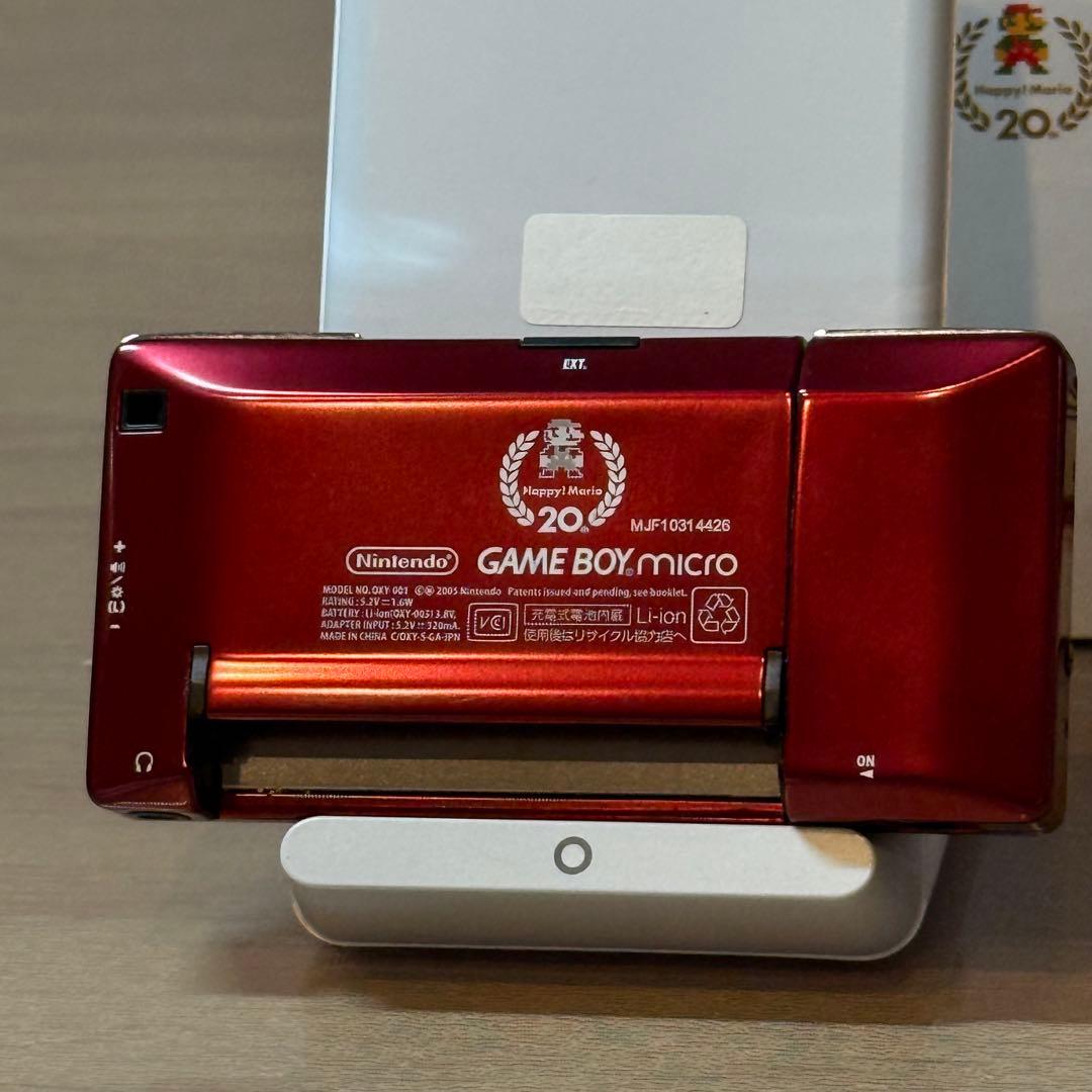 7-107 ゲームボーイミクロ 本体 ファミコン 箱付き