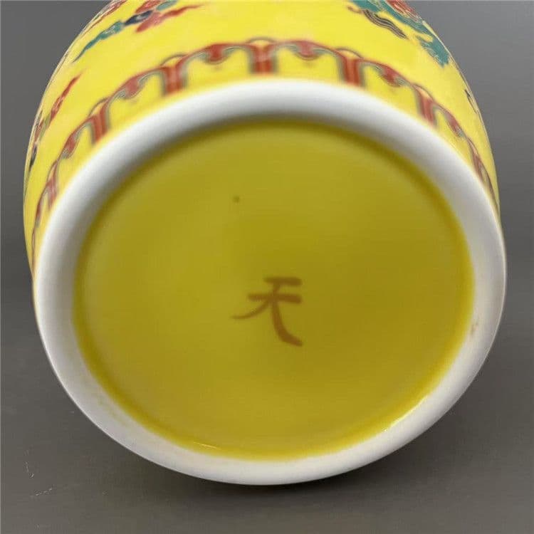 斗彩招き竜紋天字壺 景徳鎮 陶磁器 装飾品 現代工芸品 美術品 置物
