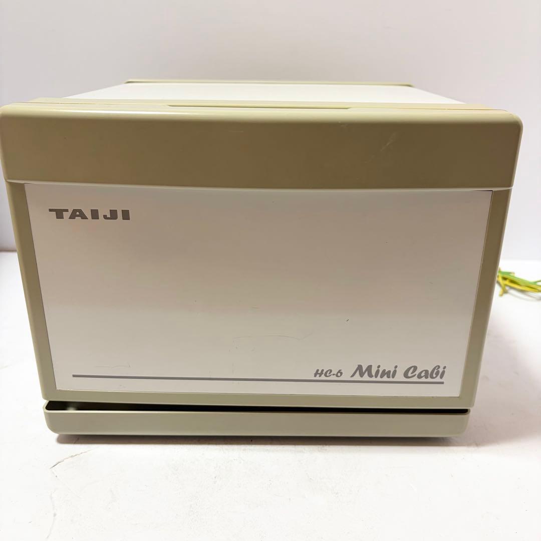 TAIJI HC-6 ホットキャビ おしぼりウォーマー タオルウォーマー タイジ