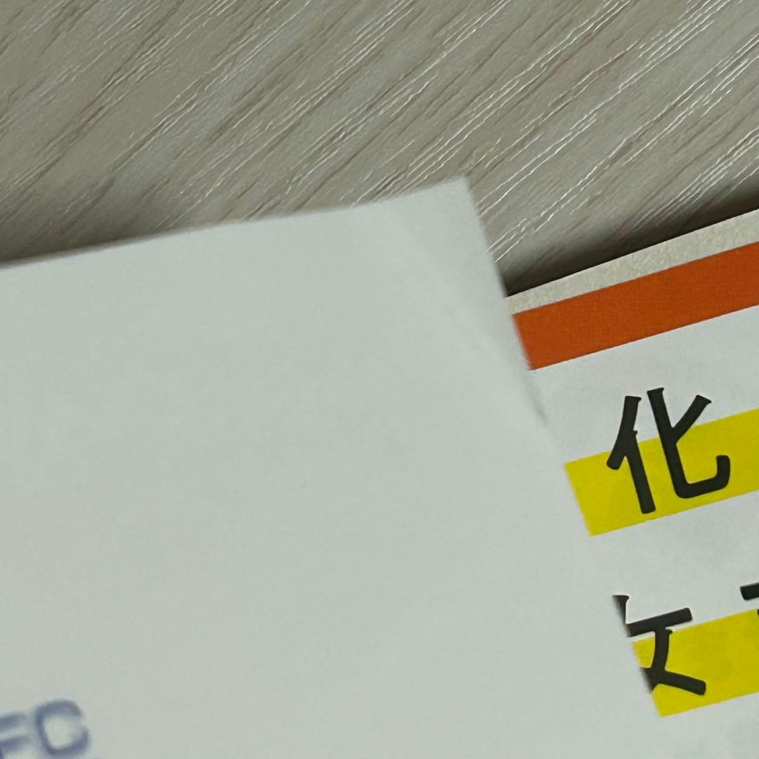 主人恋日記　全12巻★吉永 ゆう