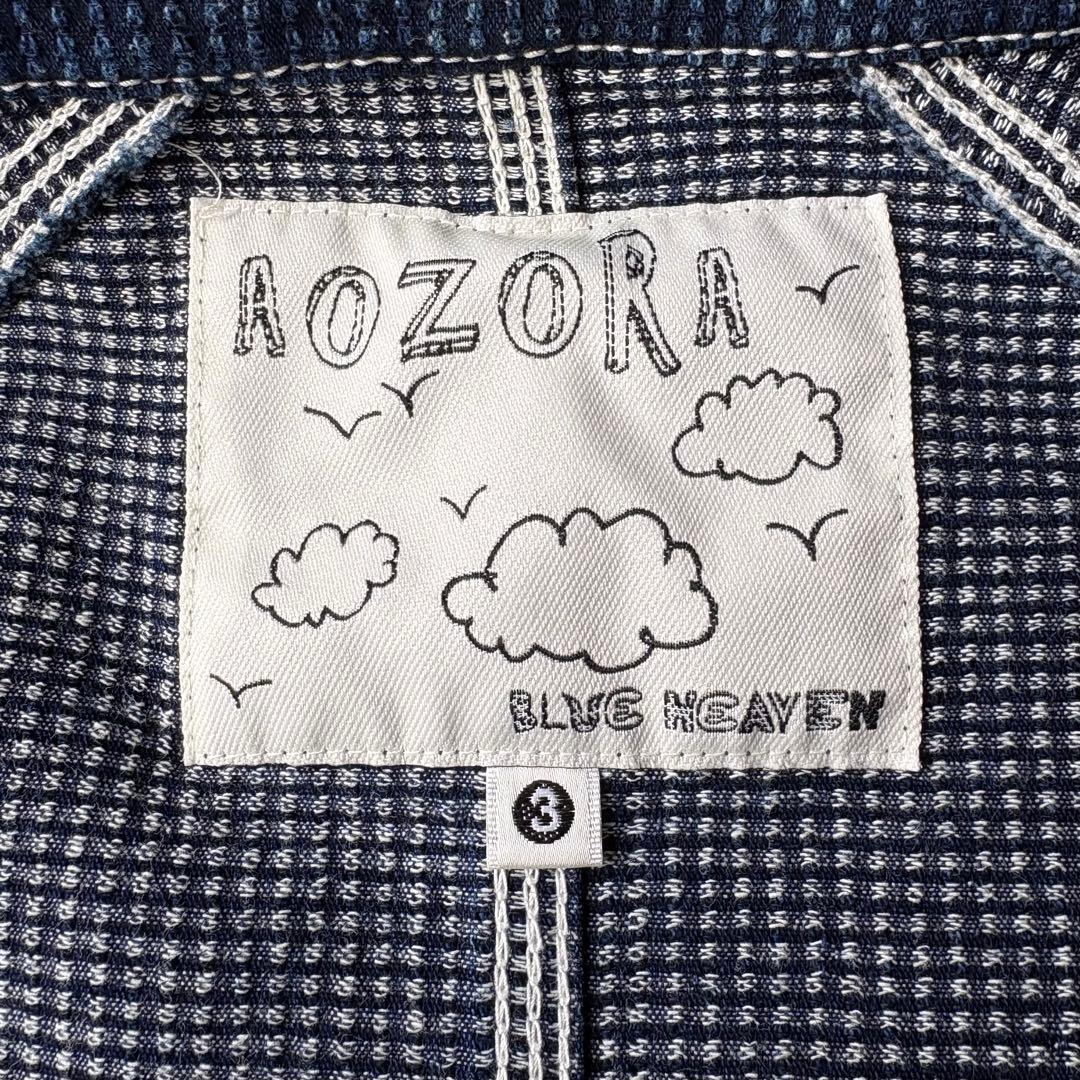 AOZORA アオゾラ 刺し子 インディゴ カバーオール 3