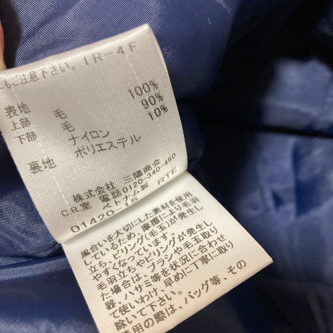 バーバリーブルーレーベル　ワンピース　ウール100% ネイビー　ノバチェック