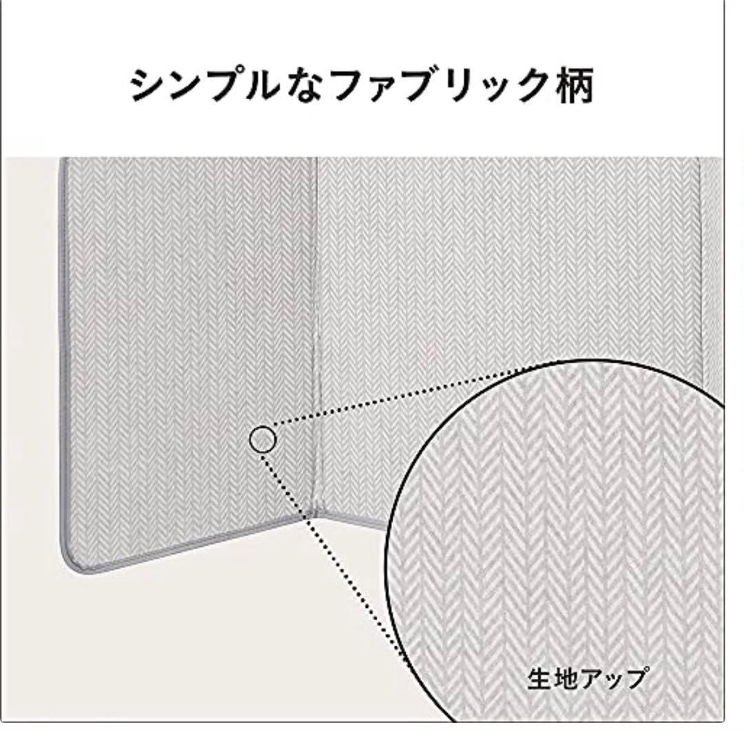 パナソニック DC-PKD4-H（グレー） デスクヒーター Panasonic