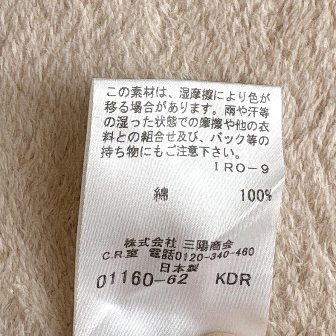 美品⭐️バーバリーロンドン ノバチェック 金ボタン ベルト シャツワンピース42