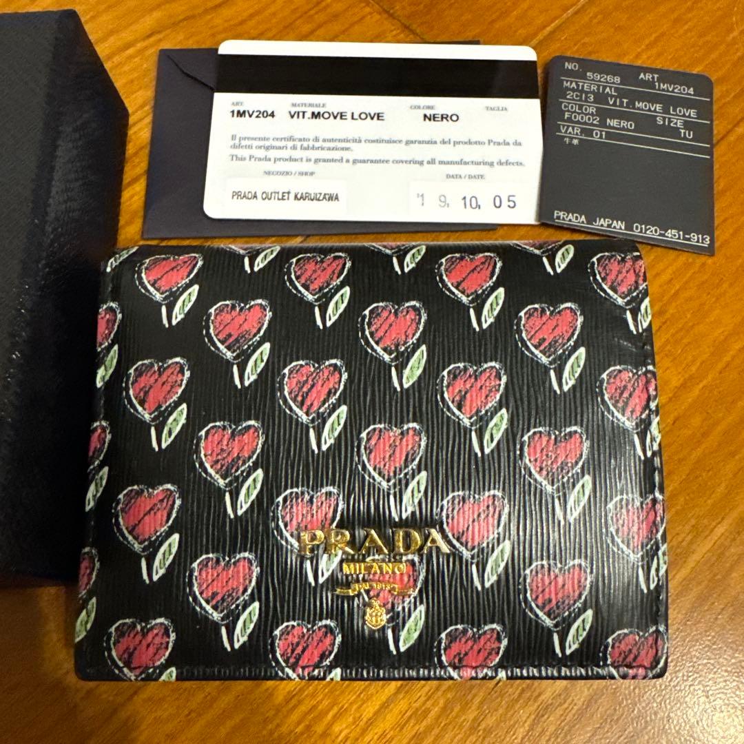 プラダ　PRADA 二つ折り財布　ハート柄　美品　 VIT MOVE LOVE
