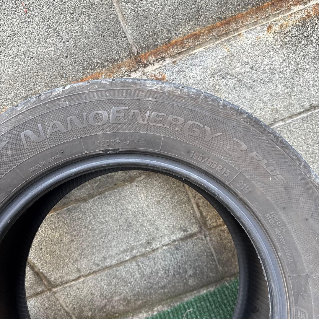 TOYO 195/65R15 2本　24年製　中古品　2