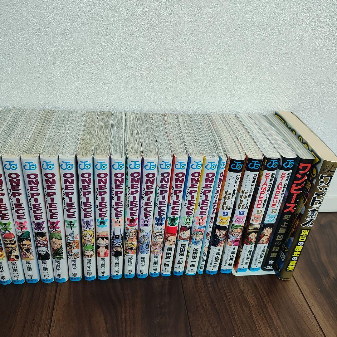 ONEPIECE/ワンピース 特殊なセット販売