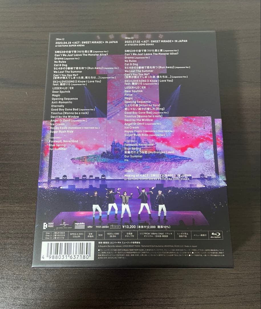 K-POP・アジア TOMORROW X TOGETHER ACT: SWEET MIRAGE
