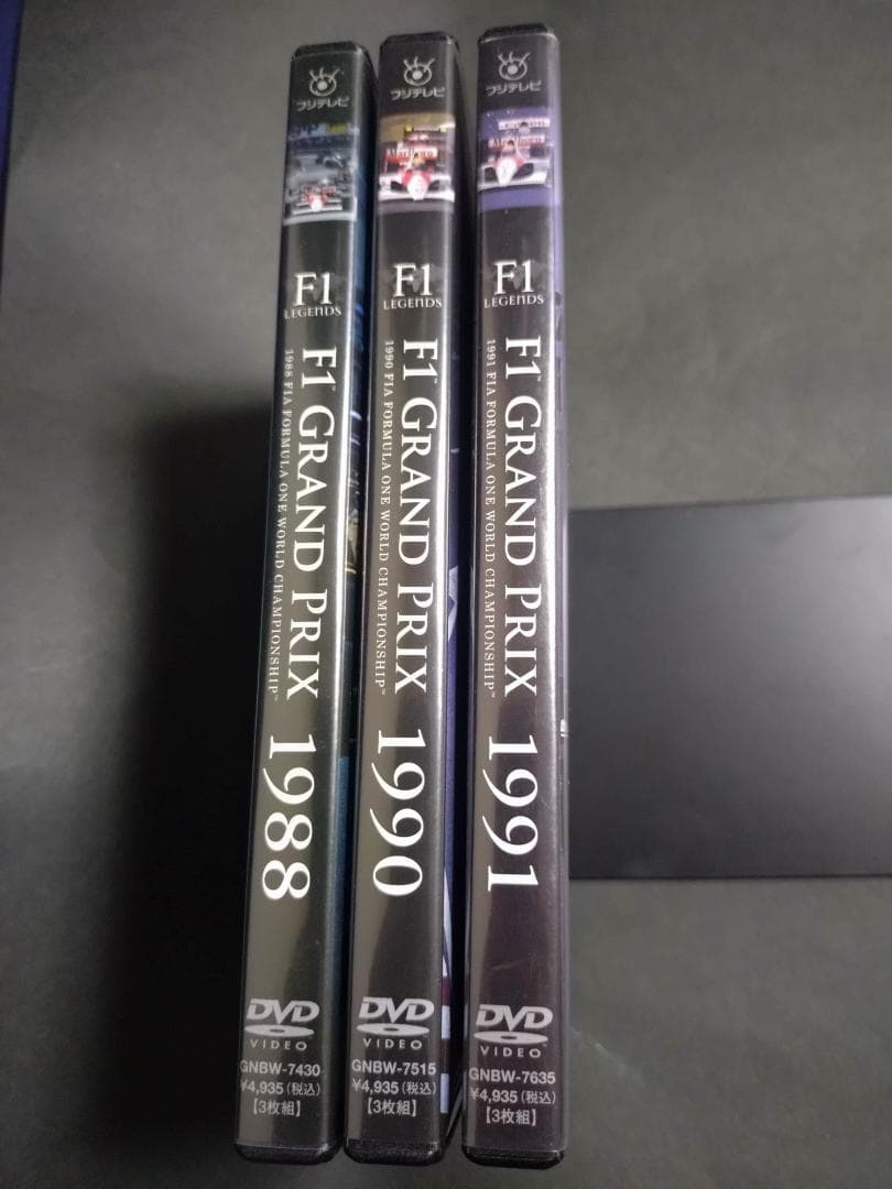 F1 Legends DVD 1988 1990 1991 セナ 総集編