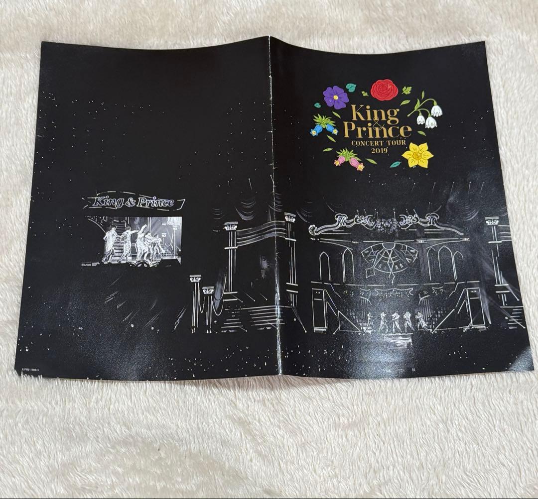King & Prince CONCERT TOURE 2019 DVD 通常版