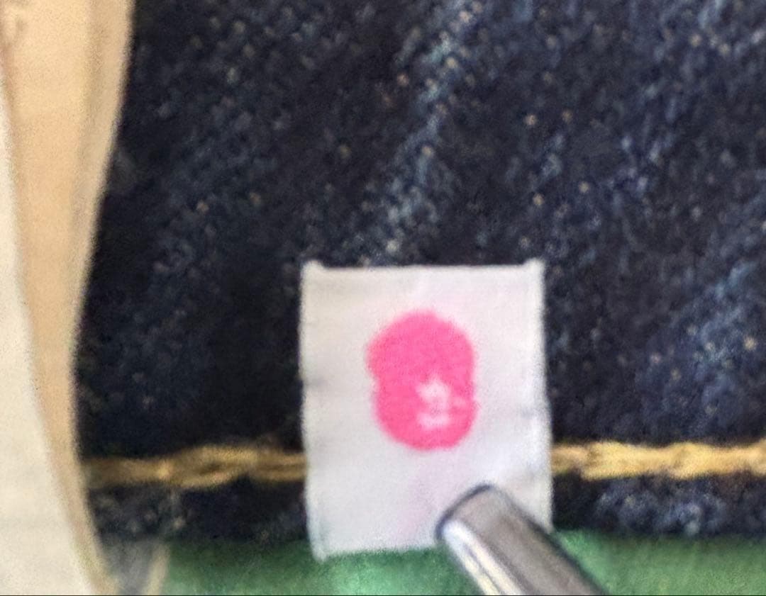 A BATHING APE Busy Works jeans 入手困難