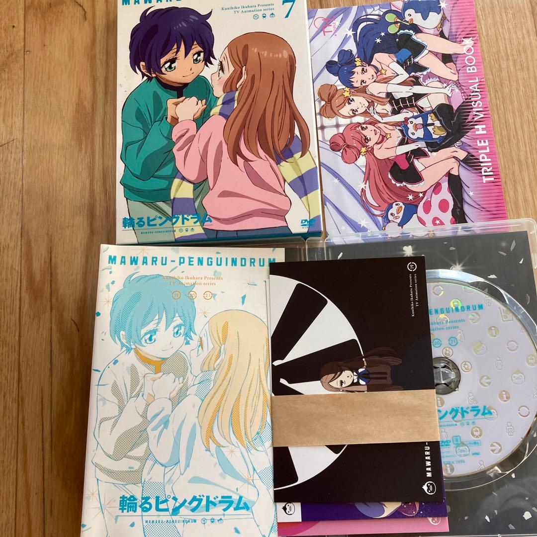 輪るピングドラムDVD8巻セット