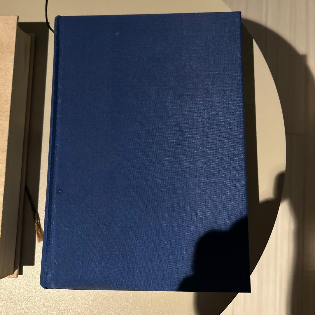 【希少】成功の実現・信念の軌跡 2冊セット（定価約2万円）