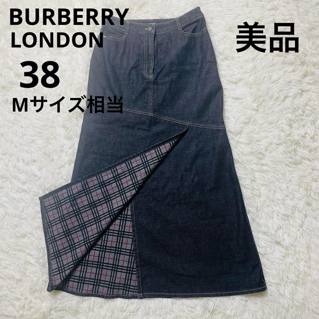 BURBERRY LONDON デニム ロングスカート 38 ノバチェック