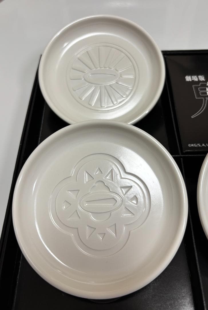 鬼滅の刃 無限列車編 DVD特典付き+特典豆皿5枚セット+色紙の３点セット　美品
