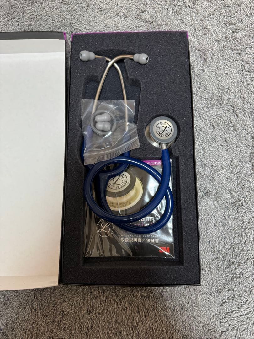 聴診器 Littmann ClassicIII
