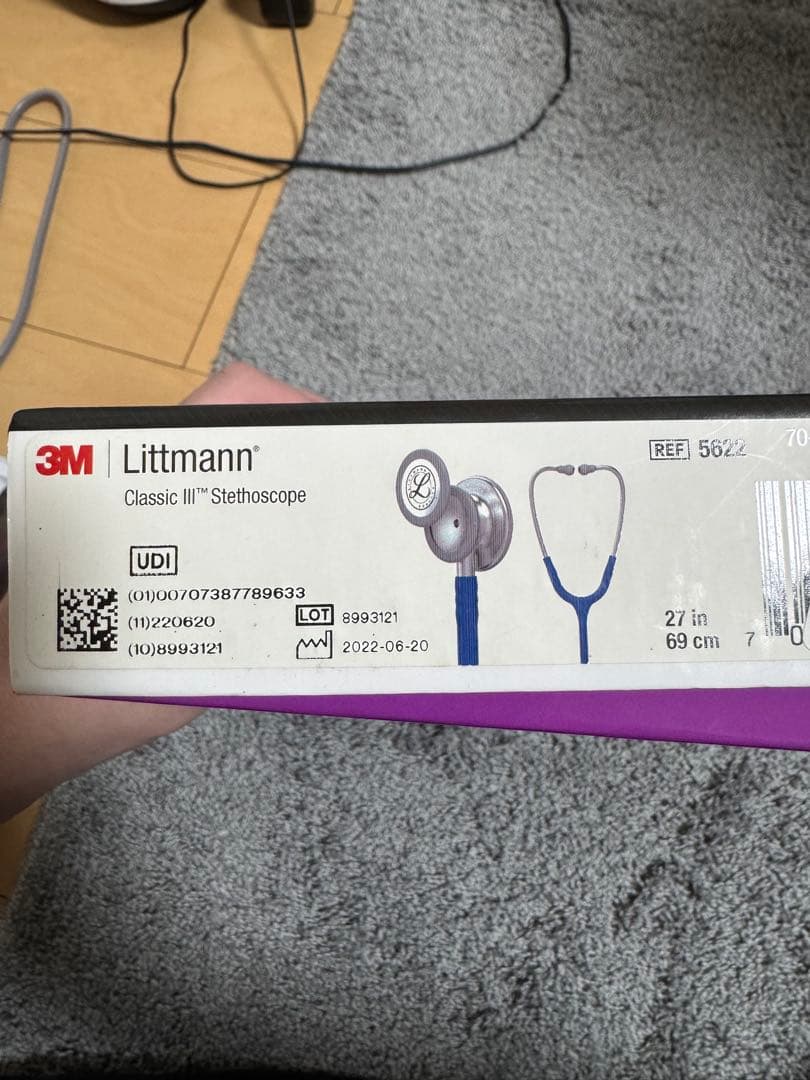 聴診器 Littmann ClassicIII