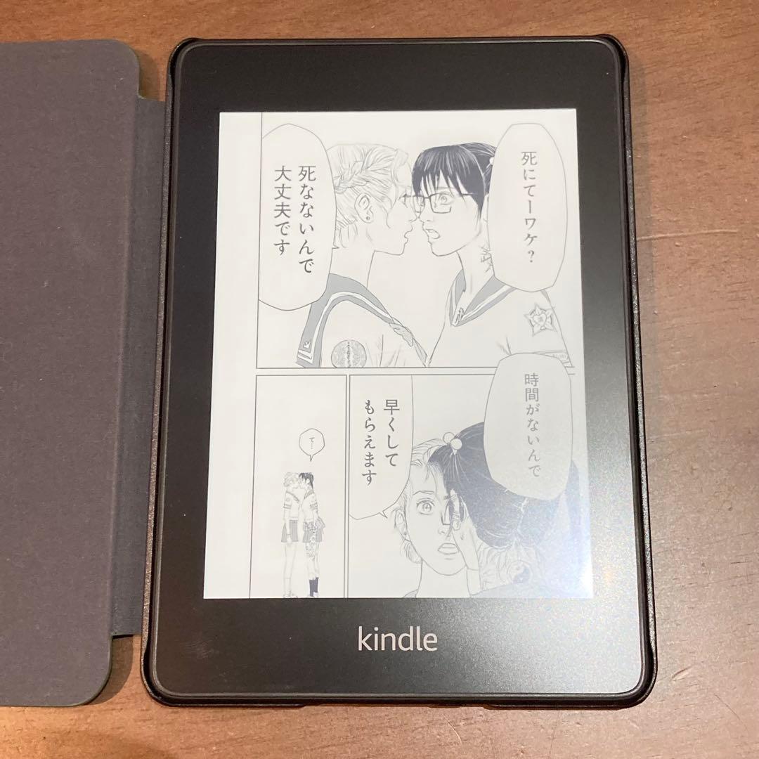 ★美品★ Amazon kindle paperwhite 10世代 32GB