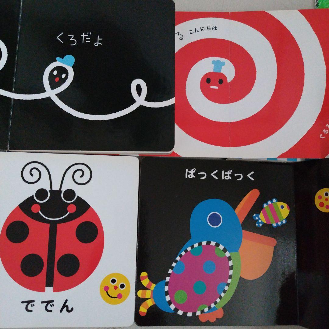 【厳選】赤ちゃん0歳から幼児向け読み聞かせ絵本まとめ売り41冊セットおまけつき