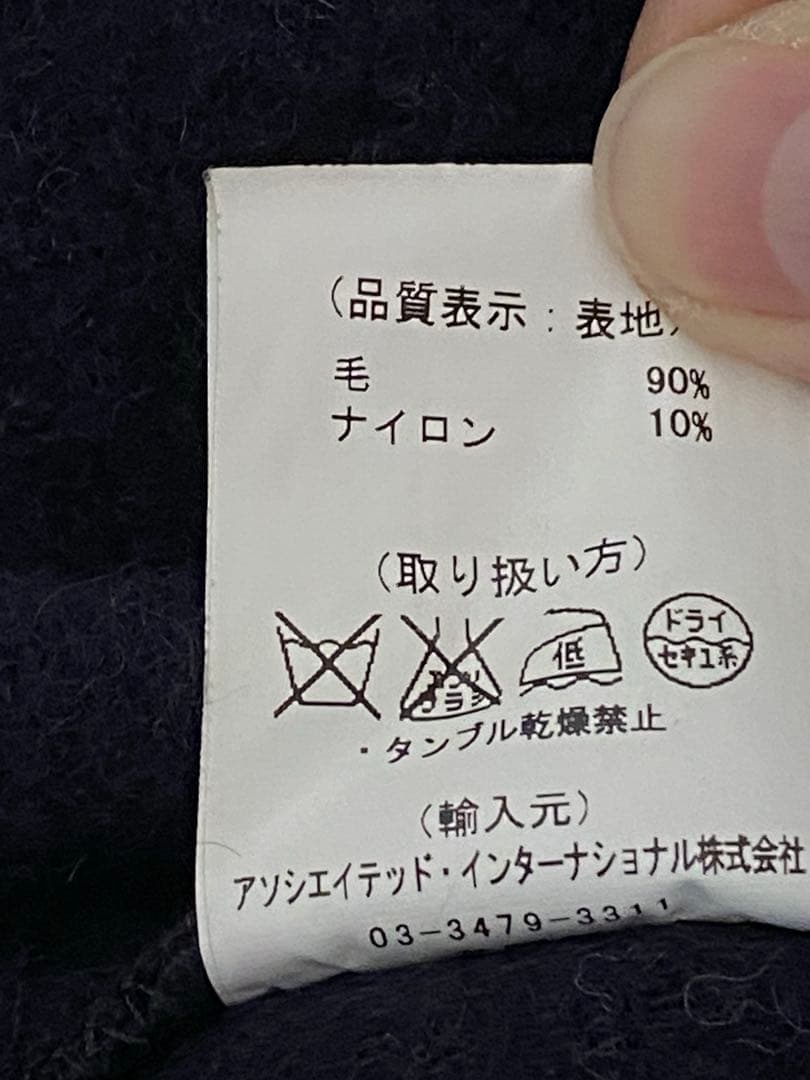 グローバーオール　モンティ　M