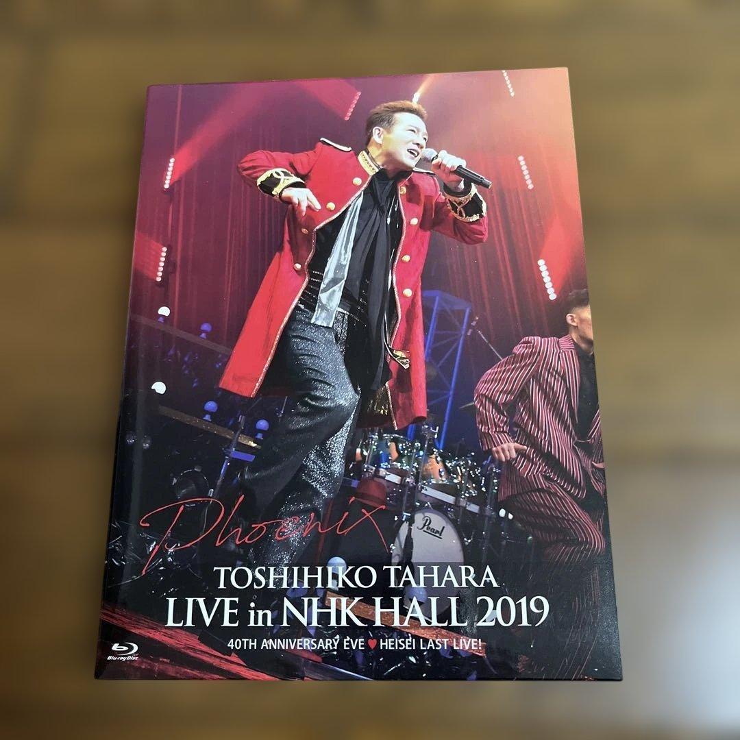 ト*ン様 Toshihiko Tahara DVD BluRay4枚セット