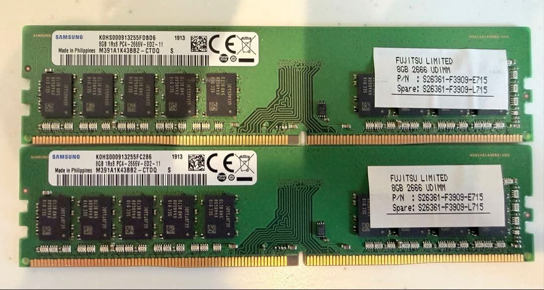 DDR4メモリ8GB/32GBPC4-21300/PC4-2933Y44枚セット