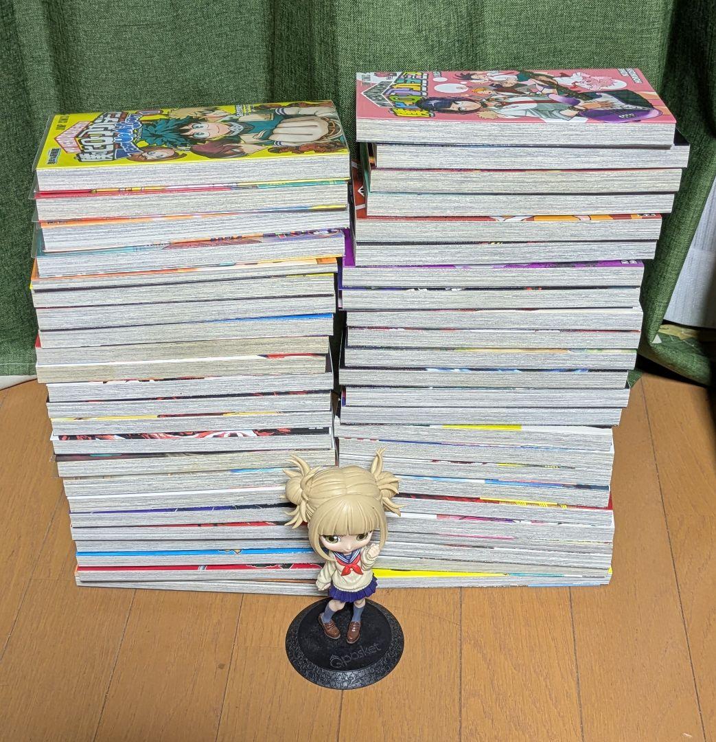 僕のヒーローアカデミア　全巻　おまけ付き