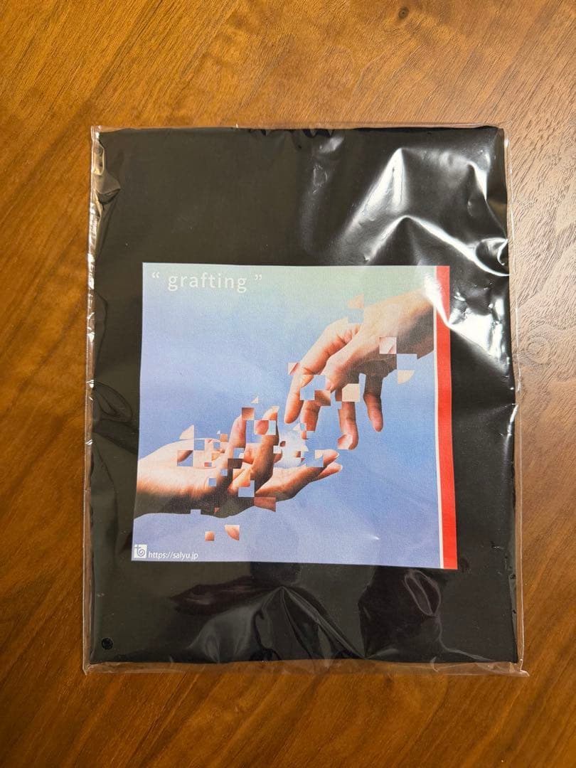 Salyu Tribute Album grafting (初回限定盤、特典付）