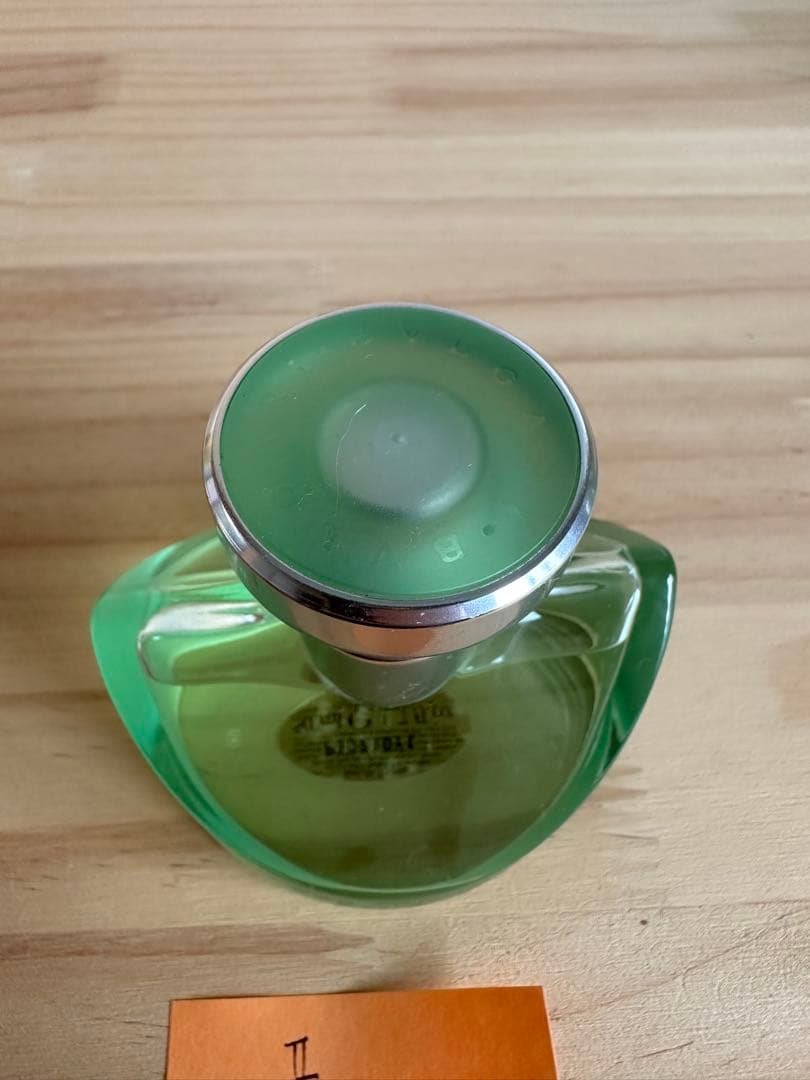 ブルガリ オパフメ オーテヴェール エクストレーム 50ml