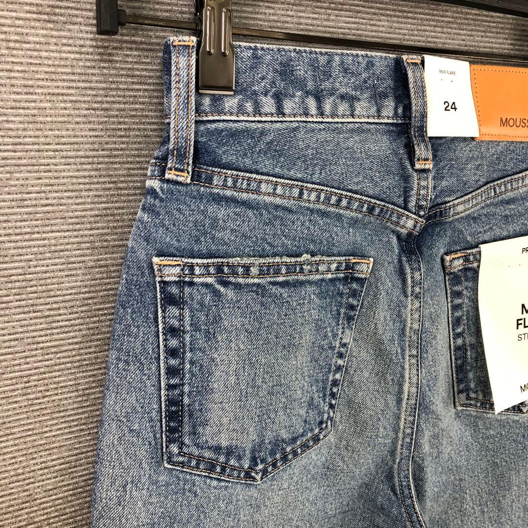 未使用品 MOUSSY MVS FLARE 24 BLU ブルー
