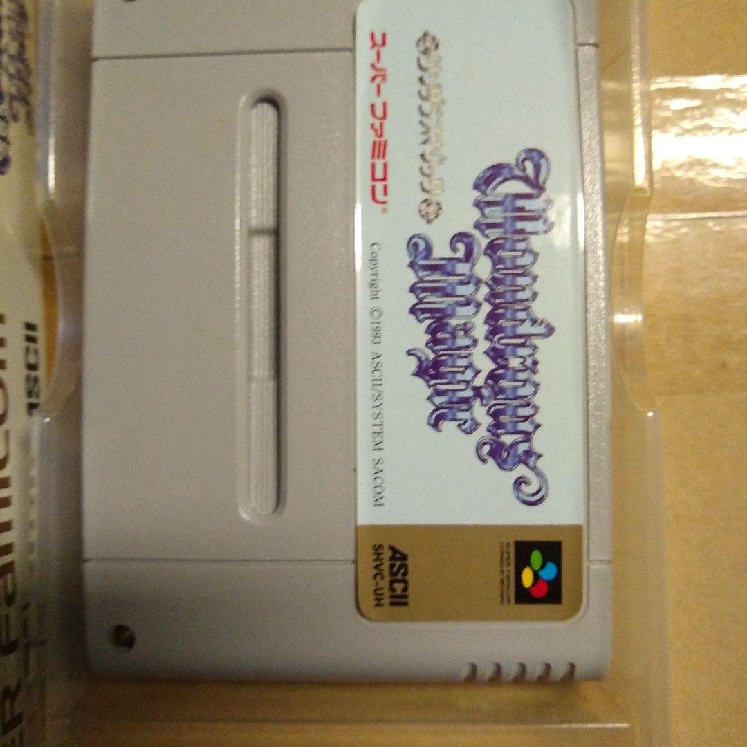 SFC ワンダラスマジック　箱付き