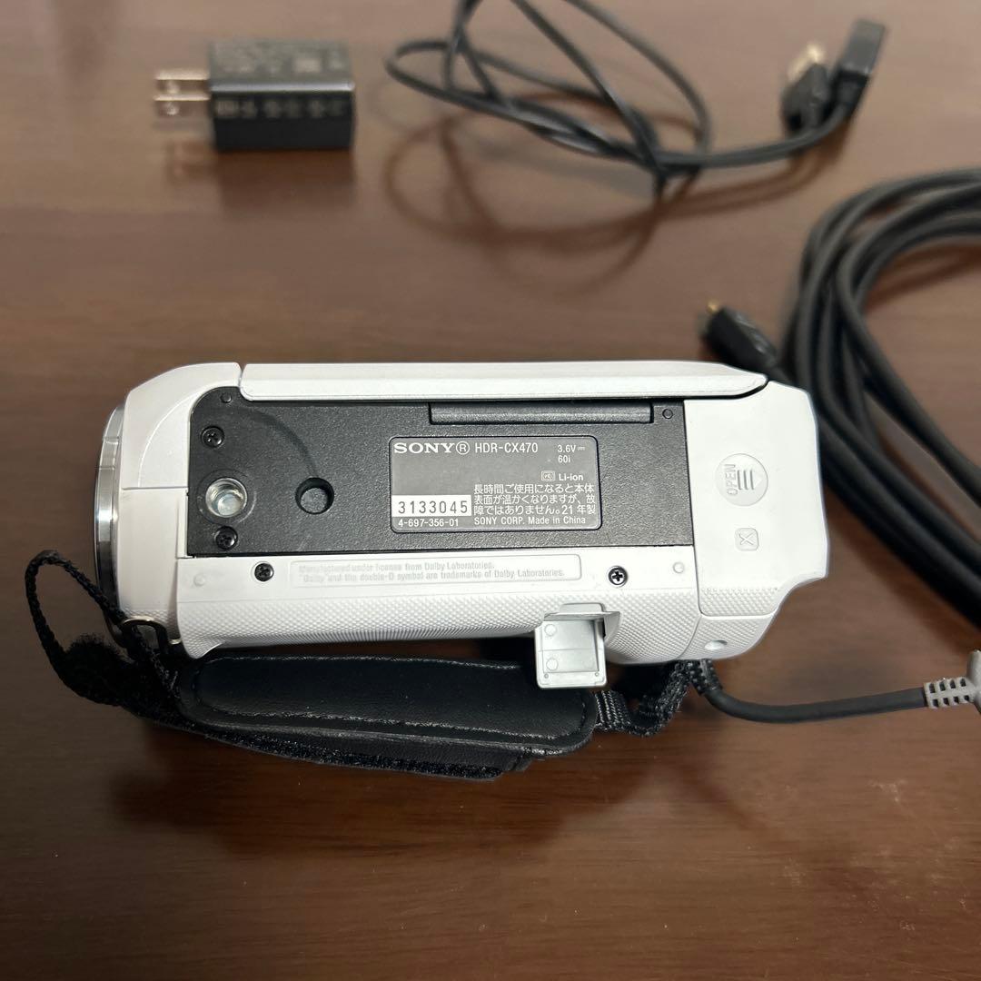 【美品】 SONY HDR-CX470 ホワイト