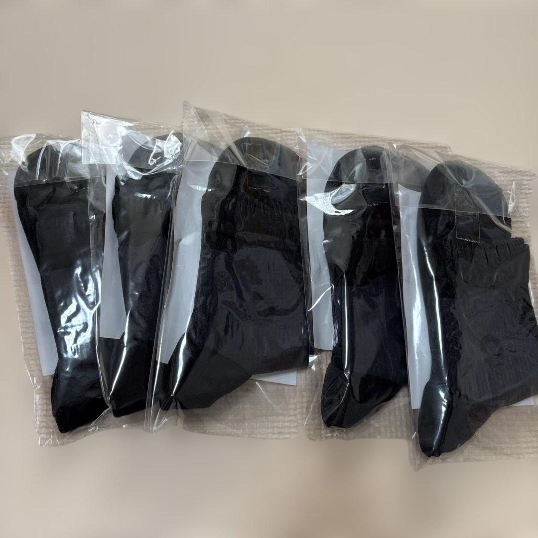 アーチバランスソックス 5足セット 23-25cm