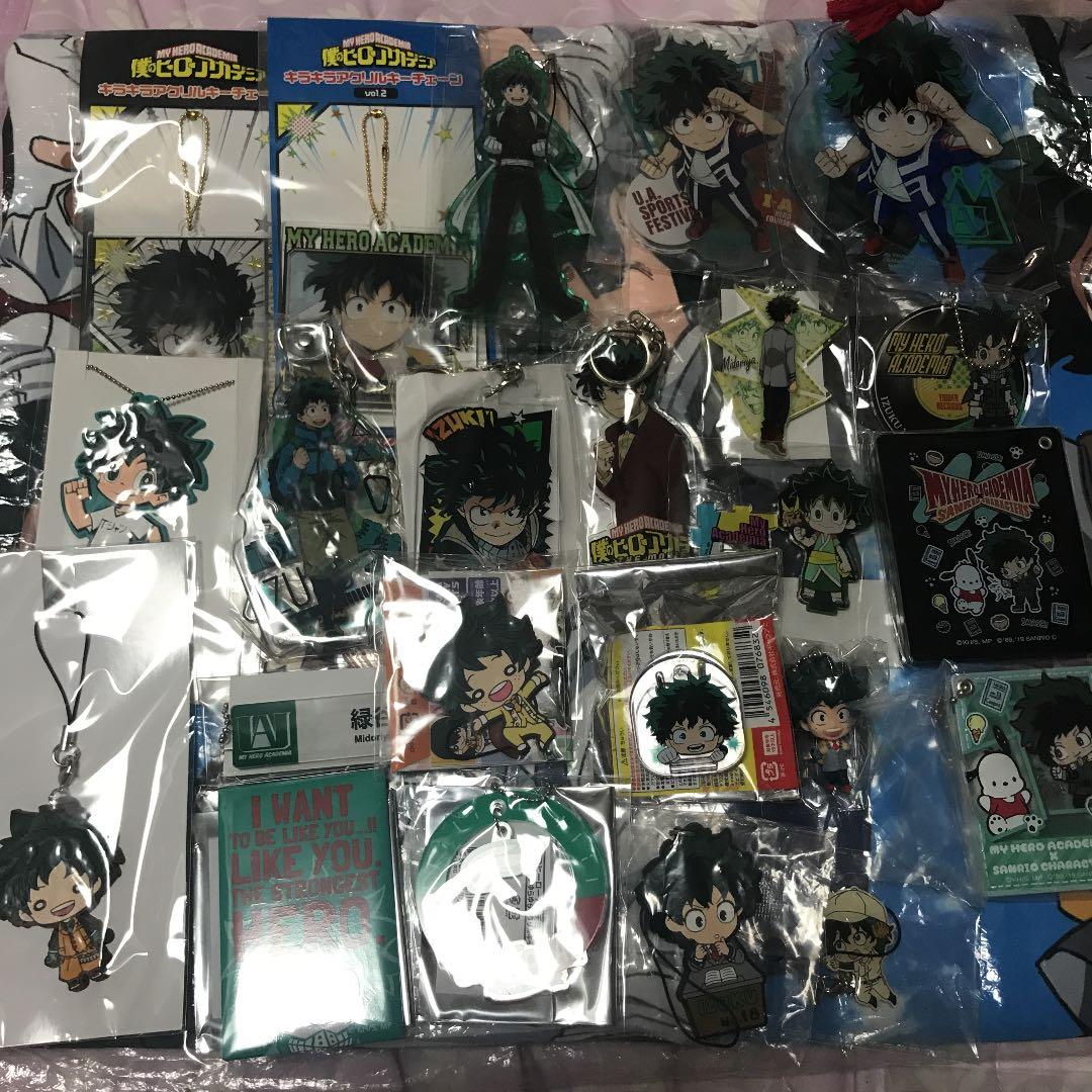 ヒロアカ　緑谷出久　グッズセット