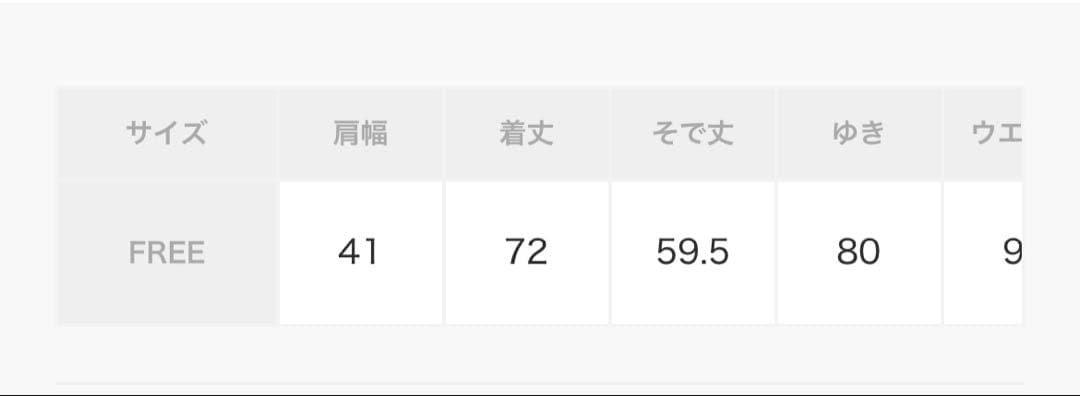 ⌘MiiiO⌘様✨️Chaosカオスのウィンターヘリンボーンジャケット（モカ）
