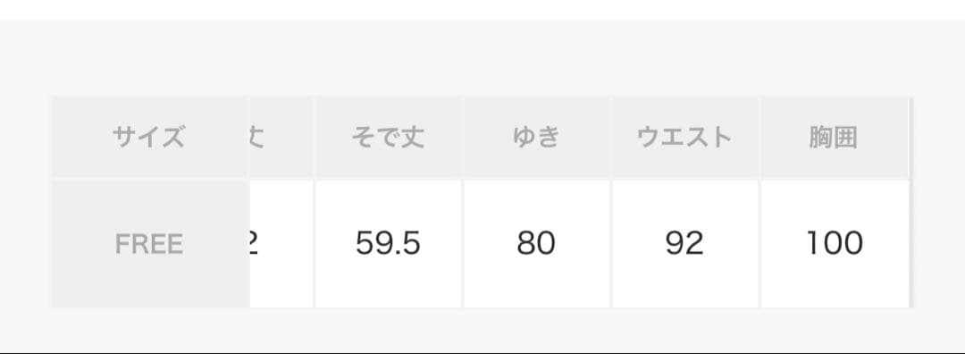 ⌘MiiiO⌘様✨️Chaosカオスのウィンターヘリンボーンジャケット（モカ）