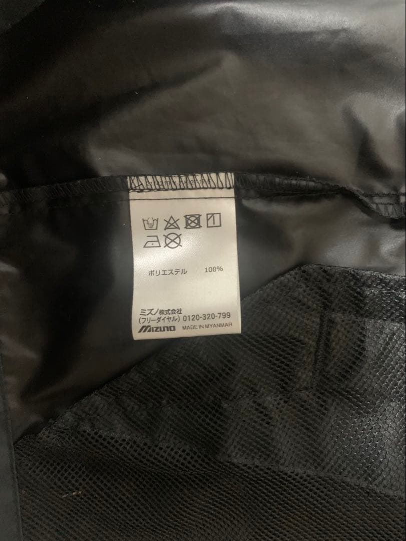 【美品】ミズノ ゴルフ レインウェア 上下 XL 2WAY（52MG6A30）