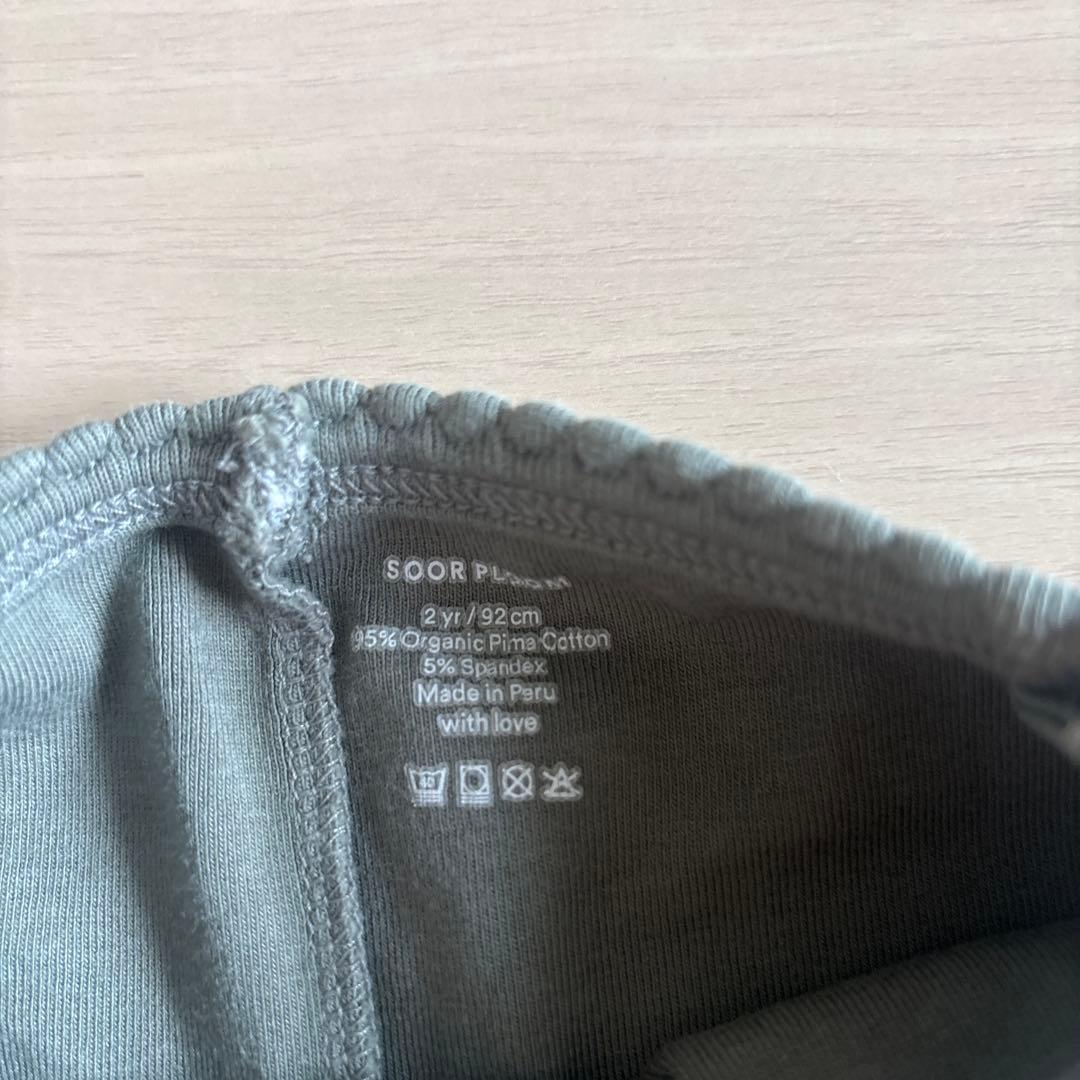 SOOR ploom レギンス　2y
