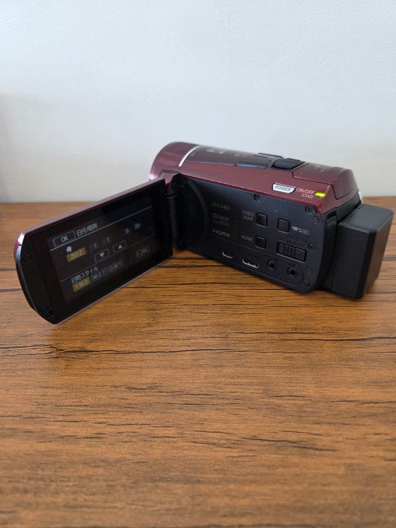 Canon iVIS HF M51 本体