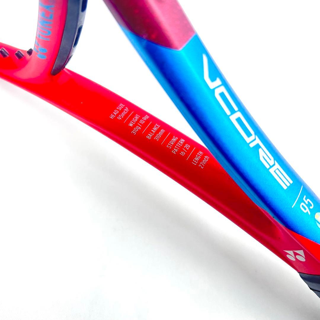 【人気】YONEX ヨネックス テニスラケット VCORE 95 G2 ブイコア