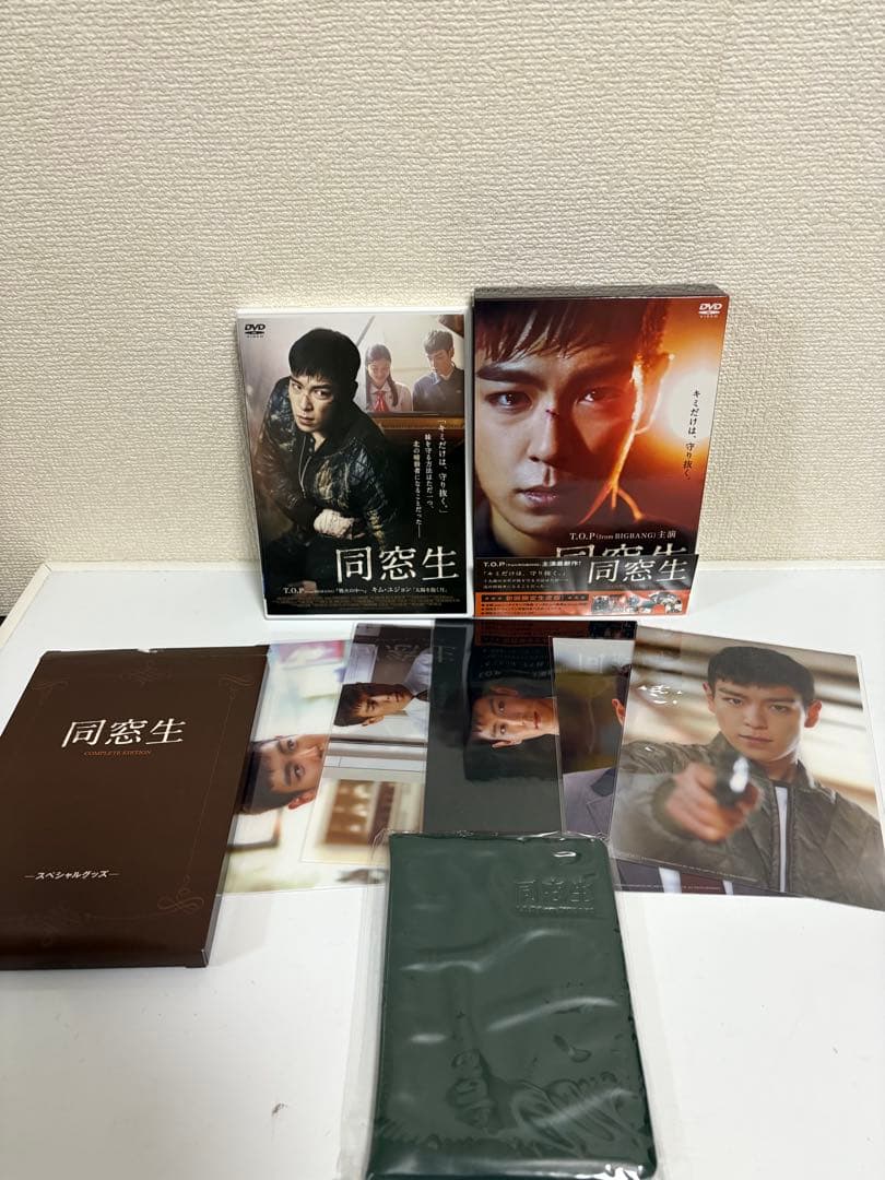 BIGBANG CD DVD まとめ売り ㊴